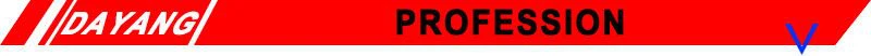 profession