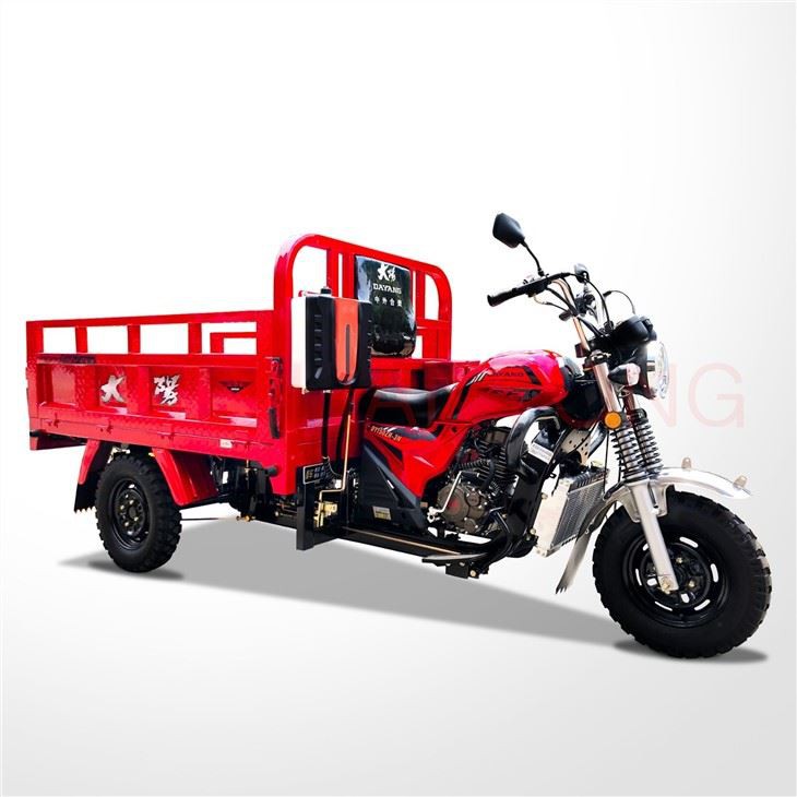 150cc Three Wheel Motor Loader