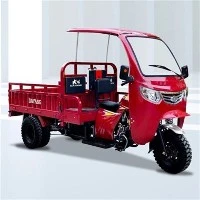 200cc 3-х колесная грузовая ферма