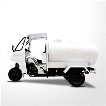 Новые продажи 5-колесный резервуар для воды трехколесный велосипед