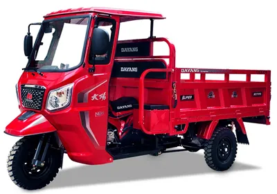 150cc 175cc 200cc фермерский самосвал трехколесный мотоцикл